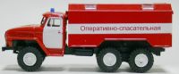 0313/1 Модель грузового автомобиля Оперативно-спасательная