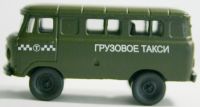 0405 автомобиль Грузовое такси