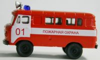 0408	автомобиль Пожарная охрана