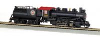 50746 Bachmann паровоз USRA 0-6-0 w/Smoke & Vanderbilt Tender - Seaboard (Black & Silver)