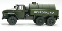 0111 Модель грузового автомобиля-цистерны Огнеопасно 