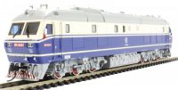 CD00107 Bachmann China тепловоз DF11 Artery Quasi High Speed Passenger #0441 Shanghai