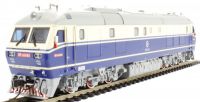 CD00108 Bachmann China тепловоз DF11 Artery Quasi High Speed Passenger #0448 Jinan