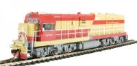 CD00706 Bachmann China тепловоз DF7G Diesel Locomotive Shenyang #5008