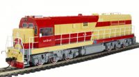 CD00710 Bachmann China тепловоз DF7G Diesel Locomotive Nanchang #5048