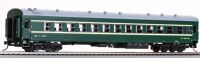 CP01031 Bachmann China пассажирский вагон YZ22B Passenger Car New Edition 339158 - Chengdu 