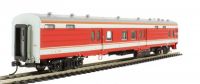 CP01904 Bachmann China почтовый вагон 22 Postal Car #7672 Shanghai-With Interior Light