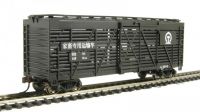 CT18511 Bachmann China товарный вагон 40' Stock Car